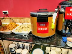-集草轩·重庆麻辣烤鱼(西湖道店)