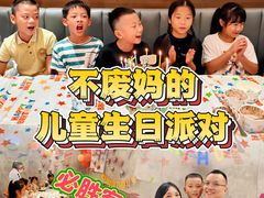 -必胜客(南宁盛天地店)