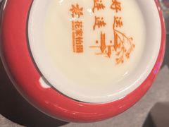 -花家怡园(四合院总店)