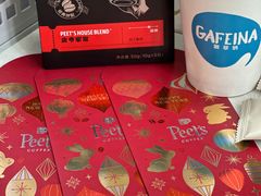 -Peet's 皮爷咖啡(乐峰店)