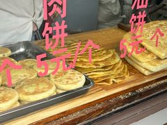 -东伊顺(高银街店)