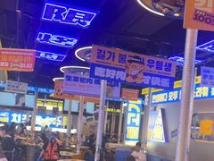 -喜井无限自助烤肉公司(石厦店)