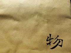android_upload_pic-墨格(浦东嘉里城店)