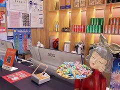 -伊喜饺子·烤鸭(五道口学院路店)