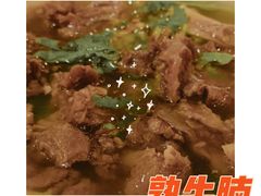 -陈记顺和潮汕牛肉火锅(棠德南路店)