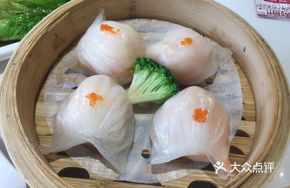 Herb-Infused Shrimp Dumpling Supreme