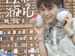 -朵云书院(滴水湖店)
