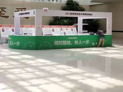 -中国人民解放军总医院(301医院)