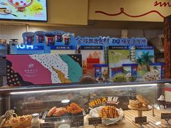 -DQ·蛋糕·冰淇淋(大宁国际商业广场店)