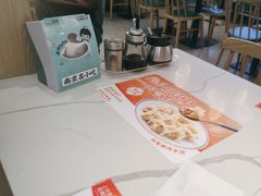 -苏晓玥·江南小吃(深圳北站店)