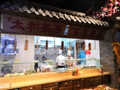 -小菜园新徽菜(马鞍山金鹰店)