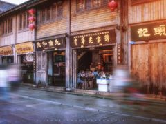 -三坊七巷历史文化街区