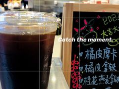 冰美式-Manner Coffee(壹方城店)
