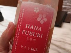 -月下料理(楷林IFC店)