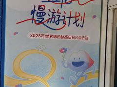 -OZ cafe(南昌路店)