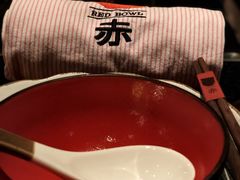 -赤RedBowl川锅·炙烤·板前(北京瑰丽酒店)