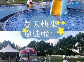 春天在这里和孩子一起亲近自然吧！