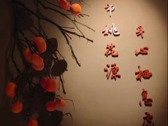 -端艾堂·SPA·艾灸(棕榈泉013店)