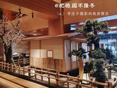 -北方暖暖温泉洗浴(沈阳北站店)