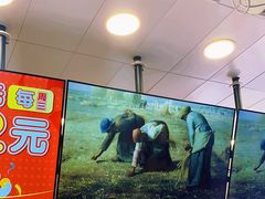 -蜜雪冰城(城中店)