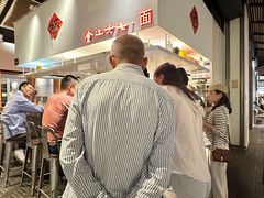 -食之六七·面(朝阳大悦城店)