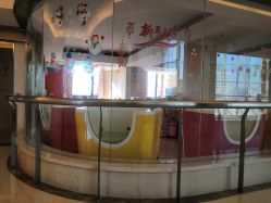 -喜宝母婴月子会所