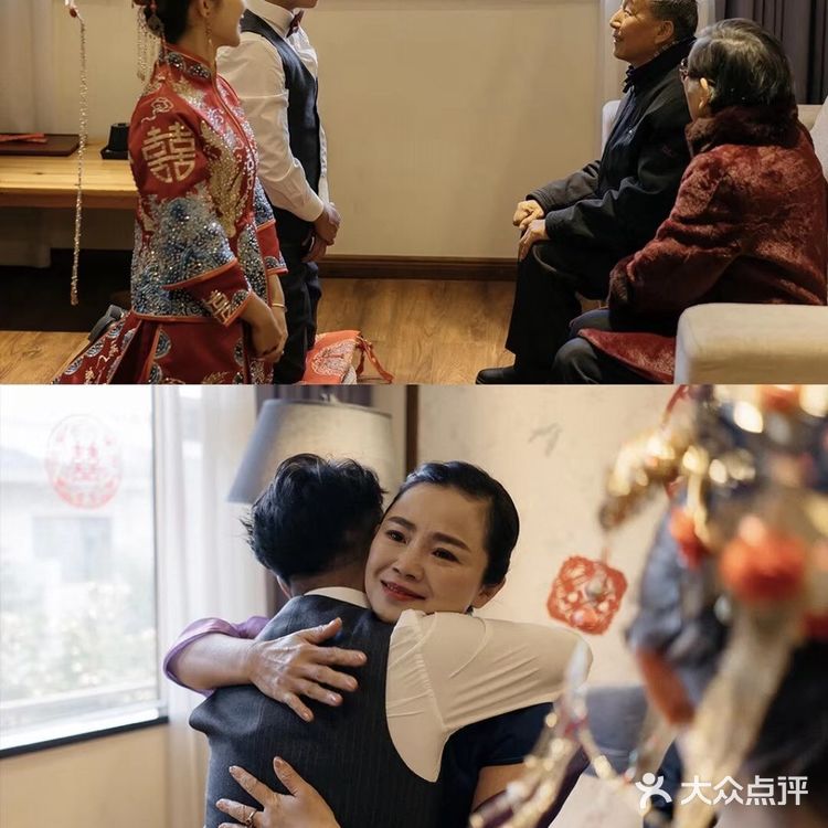 结婚当天