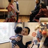 结婚当天