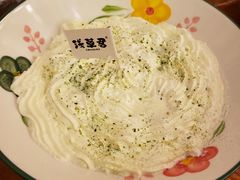 -無忧浅草君·洋风料理(下沙宝龙二期一店)