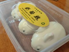 -奶酪魏(牛街总店)