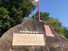-胡里山炮台