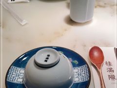 -桂满陇天书(南京德基旗舰店)