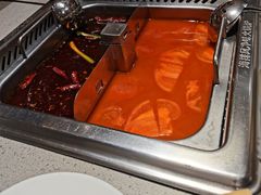 -海底捞火锅(赛格国际购物中心店)