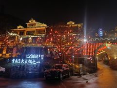 -巴倒烫陆派重庆火锅(南山店)