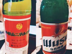 -玫瑰红烤羊排(北新桥三条店)