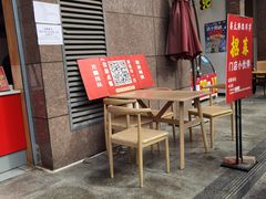 -蔡大胖炸洋芋(神仙树缤纷店)