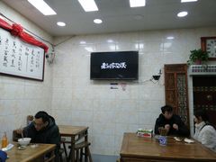 大堂-老刘家泡馍·陕西老字号(钟楼广济街店)