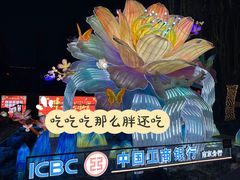 -老门东历史文化街区