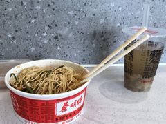 -蔡明纬热干面(长港路店)