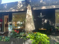 -ALAMEEN阿拉伯餐厅(三里屯店)