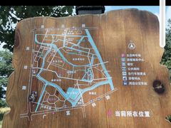 -广富林郊野公园