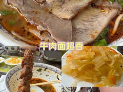 -东方宫中国兰州牛肉拉面(新起街店)