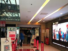 -保利国际影城(北京缤纷城店)