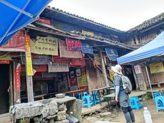 -公盂村