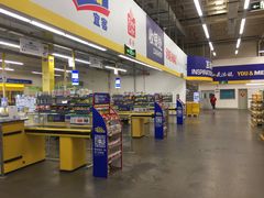 -麦德龙(郑东店)