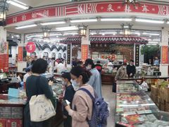 -采芝斋评弹茶馆(观前街店)