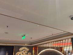 -一绪に寿喜烧(虹悦城店)