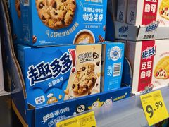 -天河沃尔玛