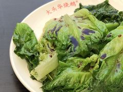 白灼生菜-黄连大头华烧鹅店(大良店)