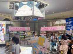 -超级奈尔宝SUPER NEOBIO(杭州星光店)